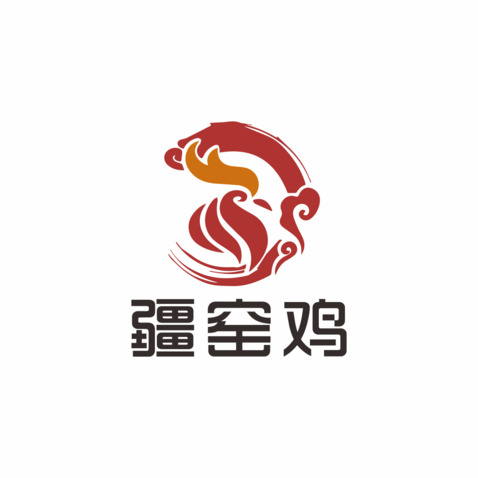 疆窑鸡logo设计