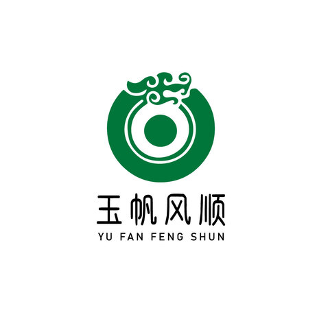 玉帆风顺logo设计