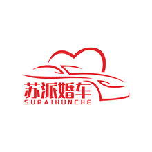 苏派婚车