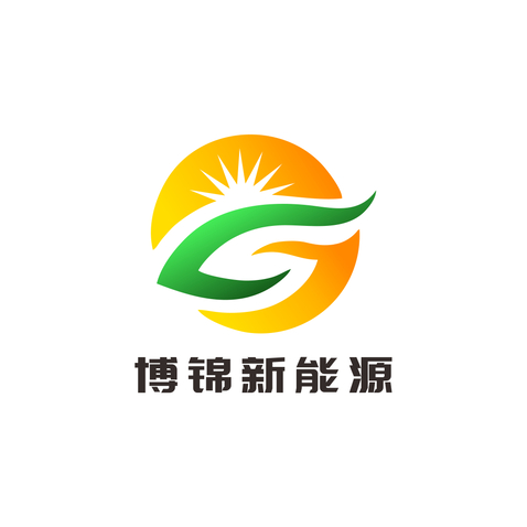 博锦新能源logo设计