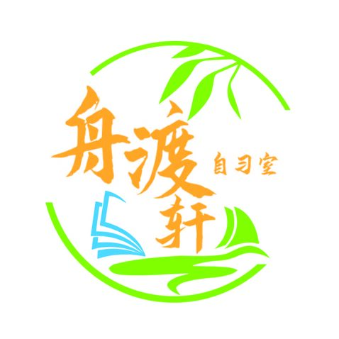 舟渡logo设计