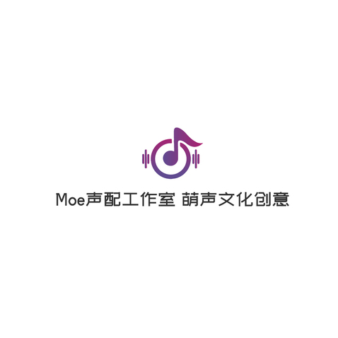 Moe声配工作室萌声文化创意logo设计