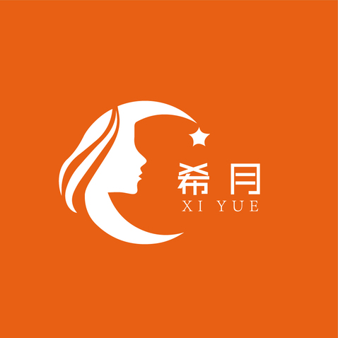 希月logo设计