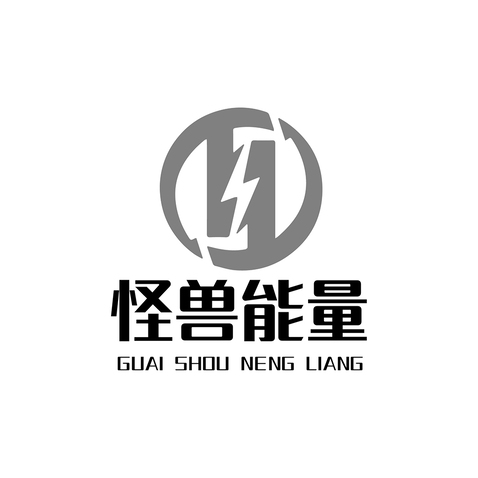 怪兽能量logo设计