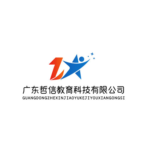 广东哲信教育科技有限公司logo设计