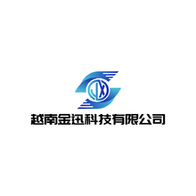 越南金迅科技有限公司