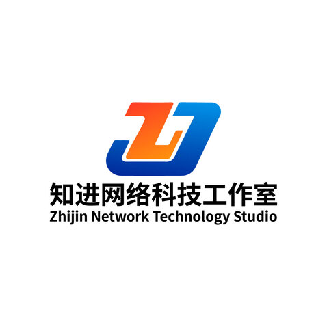 知进网络科技工作室logo设计