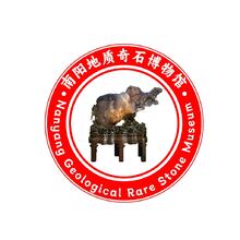 南阳地质奇石博物馆