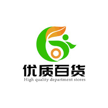 优质百货
