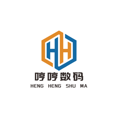 哼哼数码logo设计