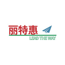 丽特惠