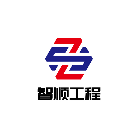 智顺工程logo设计