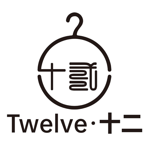 Twelve·十二logo设计