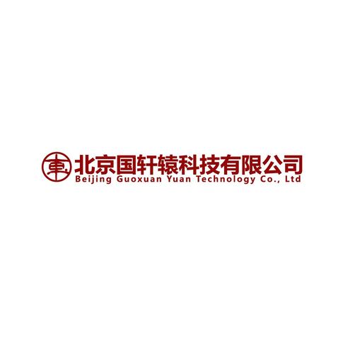 北京國軒轅科技有限公司logo設計