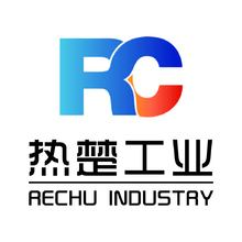 热楚工业品专营店