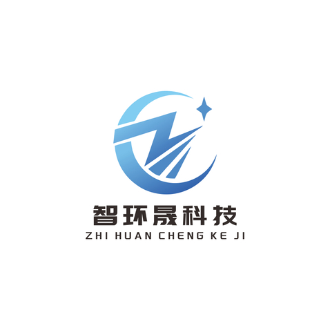 智环晟科技logo设计