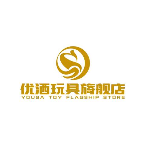 优洒玩具logo设计