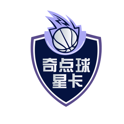 奇点球星卡logo设计