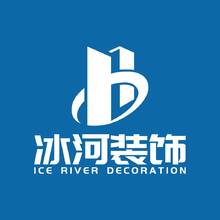 冰河装饰