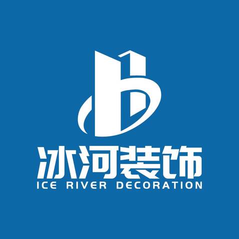 冰河装饰logo设计