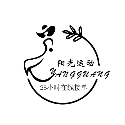 阳光运动logo设计