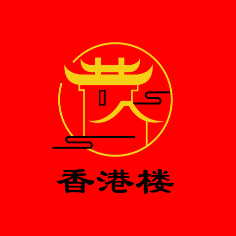 香港樓logo設計