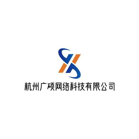 杭州广硕网络科技有限公司logo设计