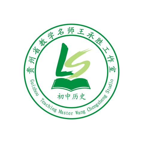 初中历史logo设计