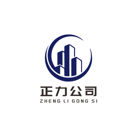 正立公司logo设计