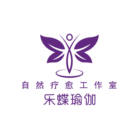 乐蝶瑜伽logo设计