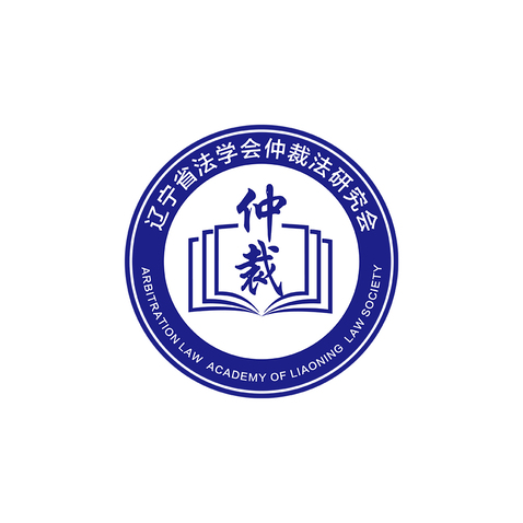 仲裁logo设计