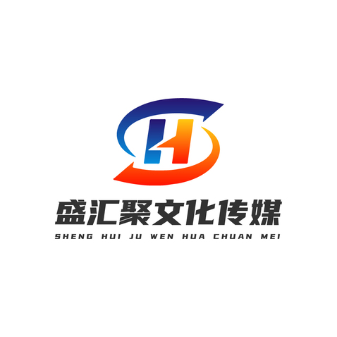 盛汇聚文化传媒logo设计