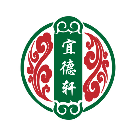 宜德轩logo设计