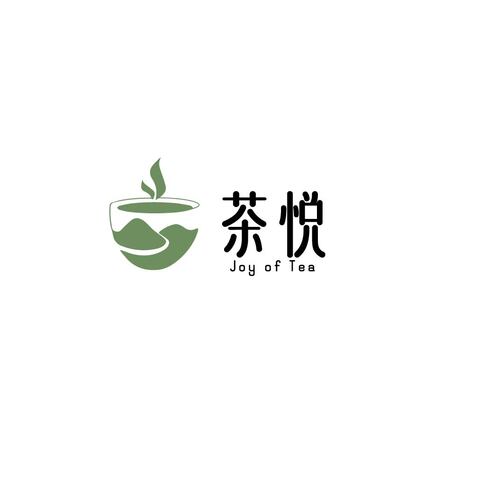 茶悅logo设计