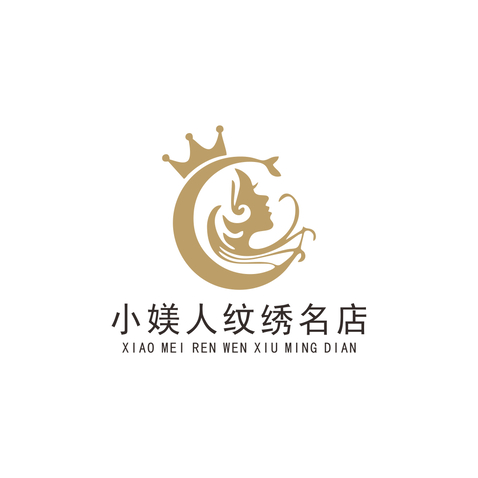 小媄人纹绣名店logo设计