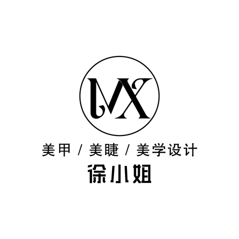 徐小姐logo設計