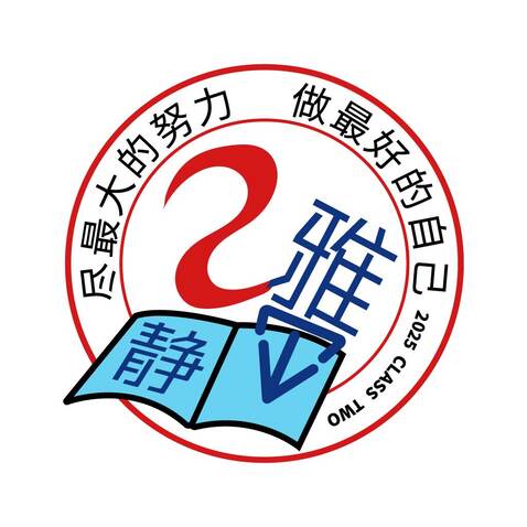 雅静logo设计