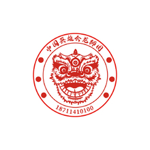 中国英雄会龙狮团