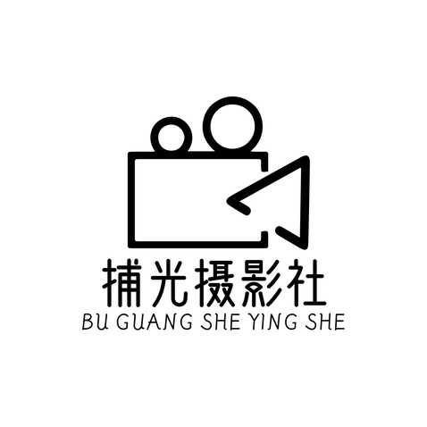 捕光摄影社logo设计