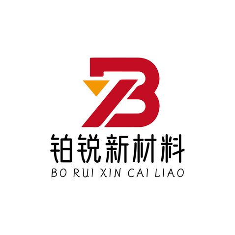 铂锐新材料logo设计