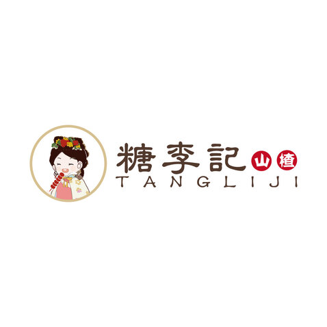 糖李记logo设计