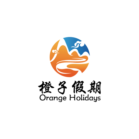 橙子旅游logo设计