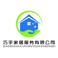 巧手家居服务