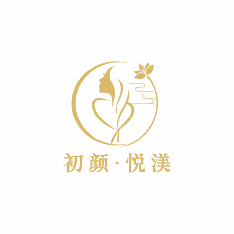 初颜·悦渼logo设计