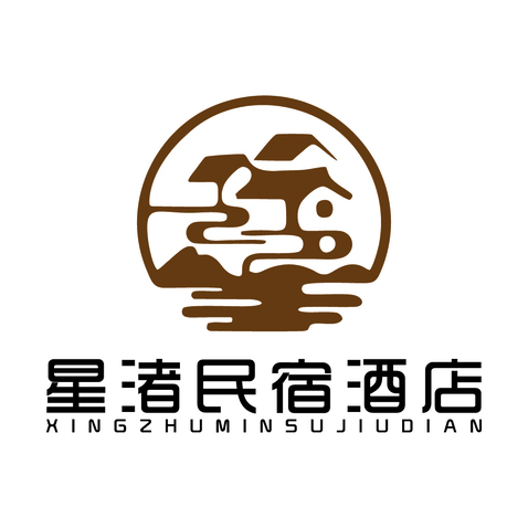 星渚民宿酒店logo设计