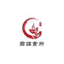 君临食府