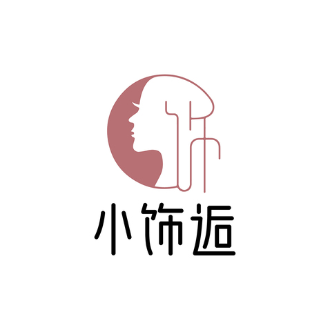 小饰逅logo设计