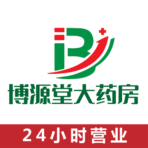 博源堂logo设计