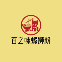 百之味螺狮粉