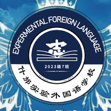 徽章